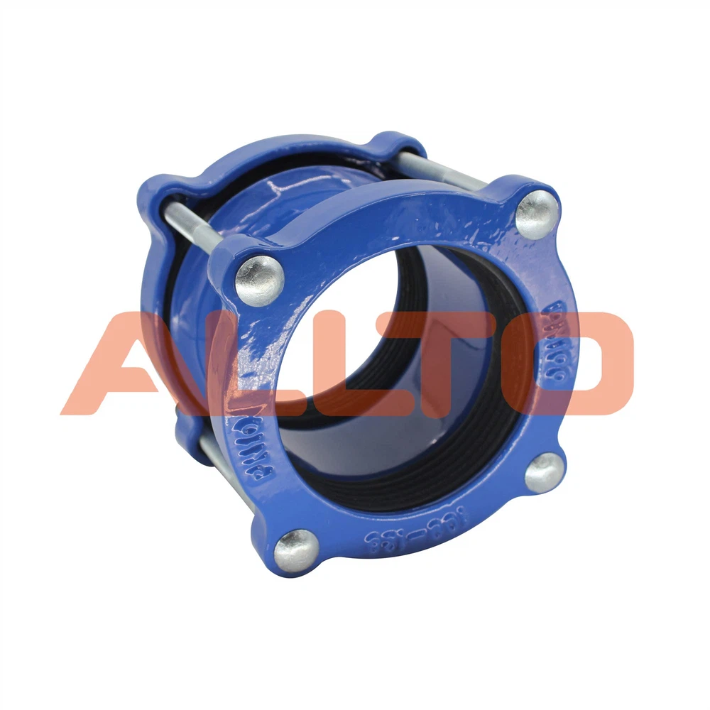 Universal coupling Universal coupling